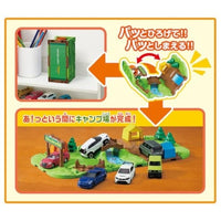 トミカワールド キャンプ場で遊ぼう!トミカタウン立体レイアウトセット