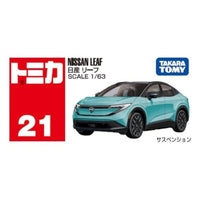 トミカ No.021 日産 リーフ