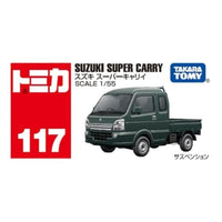 トミカ No.117 スズキ スーパーキャリイ