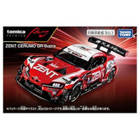 トミカプレミアムRacing ZENT CERUMO GR Supra