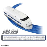 新幹線変形ロボ シンカリオンCW シンカリオン 300