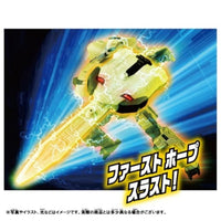 新幹線変形ロボ シンカリオンCW シンカリオン 300