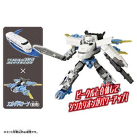 新幹線変形ロボ シンカリオンCW シンカリオン 300