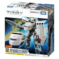 新幹線変形ロボ シンカリオンCW シンカリオン 300