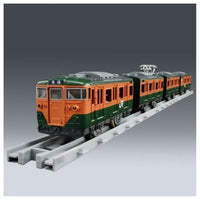 プラレール リアルクラス 113系近郊電車(JR東日本・湘南色)