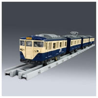 プラレール リアルクラス 113系近郊電車(JR東日本・横須賀色)