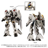 ダイアクロン ホルスヴァーサルター<Fスラストユニット>ストームセイバーズ