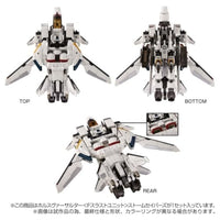 ダイアクロン ホルスヴァーサルター<Fスラストユニット>ストームセイバーズ