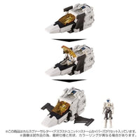 ダイアクロン ホルスヴァーサルター<Fスラストユニット>ストームセイバーズ