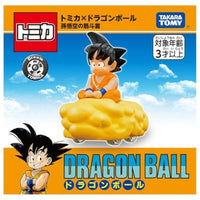 ドリームトミカ トミカ×ドラゴンボール 孫悟空の筋斗雲