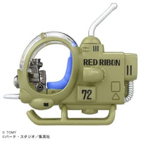 ドリームトミカ トミカ×ドラゴンボール レッドリボン軍の小型戦闘機