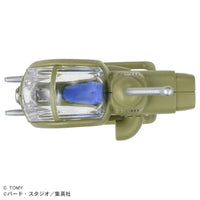 ドリームトミカ トミカ×ドラゴンボール レッドリボン軍の小型戦闘機