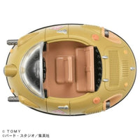 ドリームトミカ トミカ×ドラゴンボール 牛魔王の車