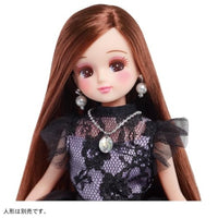 リカちゃん KATE LICCA メイクリフィルセット