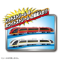 プラレール プラレール鉄道 レッドストリーム&ホワイトストリーム 連結セット
