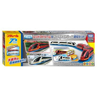 プラレール プラレール鉄道 レッドストリーム&ホワイトストリーム 連結セット