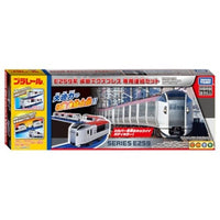 プラレール E259系成田エクスプレス 専用連結セット