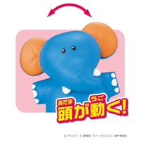 アニア たべっ子どうぶつ THE MOVIE ぞうくん