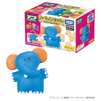 アニア たべっ子どうぶつ THE MOVIE ぞうくん