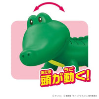 アニア たべっ子どうぶつ THE MOVIE わにくん