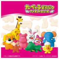 アニア たべっ子どうぶつ THE MOVIE わにくん