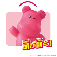 アニア たべっ子どうぶつ THE MOVIE かばちゃん