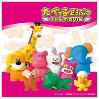 アニア たべっ子どうぶつ THE MOVIE なかよしどうぶつセット