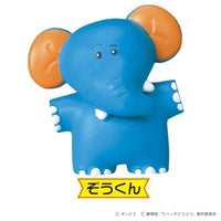 アニア たべっ子どうぶつ THE MOVIE なかよしどうぶつセット
