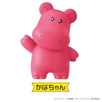 アニア たべっ子どうぶつ THE MOVIE なかよしどうぶつセット