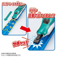 プラレール E5系新幹線&E6系新幹線 ガチャッと連結セット