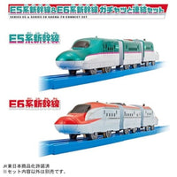 プラレール E5系新幹線&E6系新幹線 ガチャッと連結セット