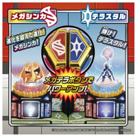 ポケットモンスター モンコレ 激闘!メガテラスタジアム