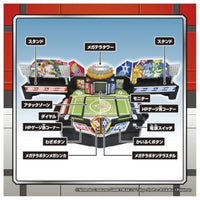 ポケットモンスター モンコレ 激闘!メガテラスタジアム