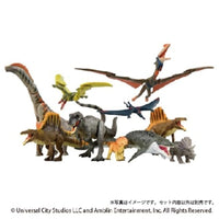 アニア ジュラシック・ワールド 海のモササウルス DXセット