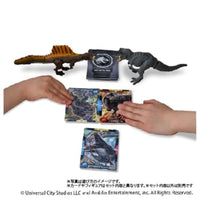 アニア ジュラシック・ワールド 空のケツァルコアトルス DXセット