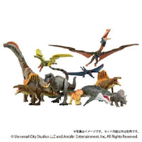 アニア ジュラシック・ワールド 空のケツァルコアトルス DXセット