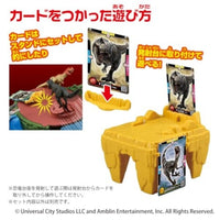 アニア ジュラシック・ワールド 決めろ!ダイノアタック