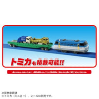 プラレール S-58 ピギーバック輸送列車