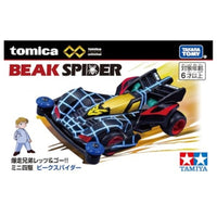 トミカプレミアムunlimited 爆走兄弟レッツ&ゴー!! ミニ四駆 ビークスパイダー