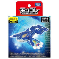 ポケットモンスター モンコレ ゲンシカイオーガ