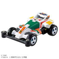トミカプレミアムunlimited ダッシュ!四駆郎 ミニ四駆 ダッシュ0号・地平(ホライゾン)