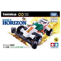 トミカプレミアムunlimited ダッシュ!四駆郎 ミニ四駆 ダッシュ0号・地平(ホライゾン)