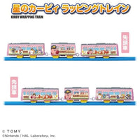プラレール 星のカービィ ラッピングトレイン