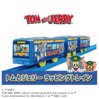 プラレール トムとジェリー ラッピングトレイン