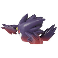 ポケットモンスター モンコレ メガゲンガー