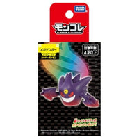 ポケットモンスター モンコレ メガゲンガー