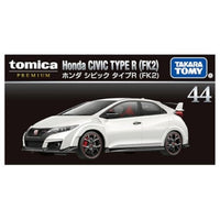 トミカプレミアム 44 ホンダ シビック タイプR (FK2)