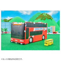 トミカワールド トミカビークルタウン ビッグに変形 2階だてバスロータリー(トミカ付き)