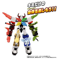 トランスフォーマー ワイルドキング WKM-02 エナジーマスター メガトロン