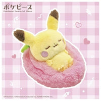 ポケットモンスター ポケモン ポケピース すやすやフルーツぬいぐるみ ピカチュウ